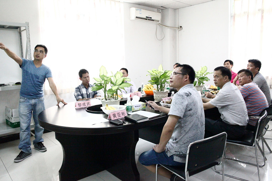 高州商会皮具行业交流会 (62)_副本.jpg