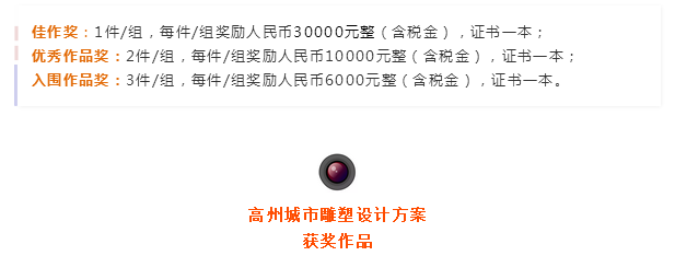 微信截图_20191220172543.png