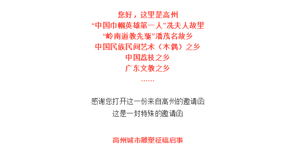 微信图片_20190927104728.png