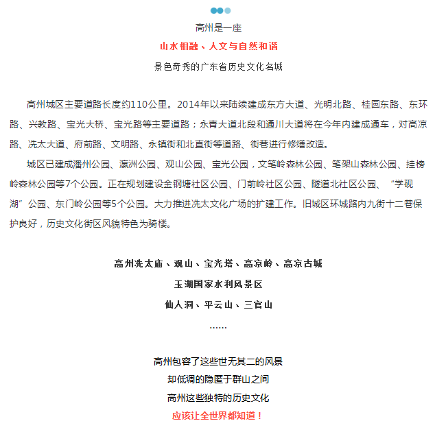 微信图片_20190927105340.png